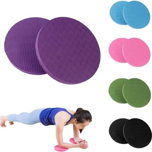 2Pcs Round Fitness Yoga Flat Support Pad Elbow Knee Wrist Protection Non-slip Yoga Exercise Mat