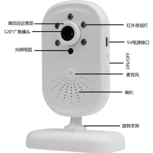 2.8 Inch 120 Degree Wide Angle Baby Monitor IR Night Vision Wireless Intercom System