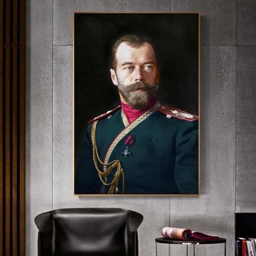 Tsar Nicholas II of Russia Portrait Poster Canvas Painting Wall Art Figure Picture Art Posters and Prints for Living Room Decor