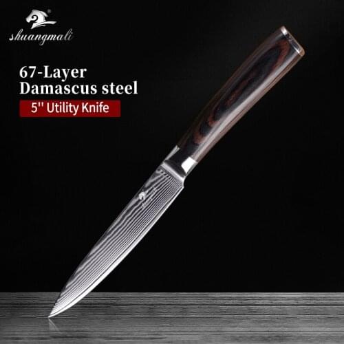 Damascus Kitchen Fruit Knife 67Layer Damascus Steel Utility Paring Knives Vegetable Slicing Fruit Peeling Knife With Wood Handle