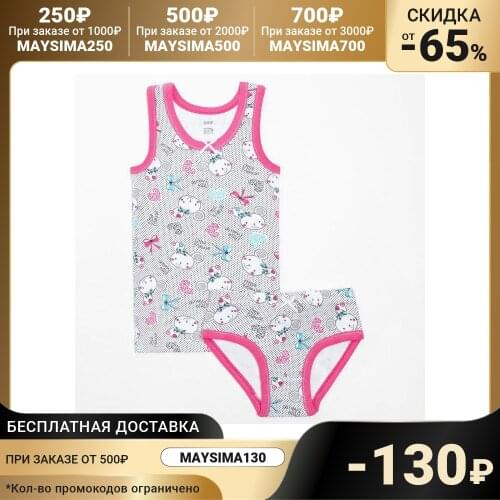 Soloway Sets Of Clothes For Girls