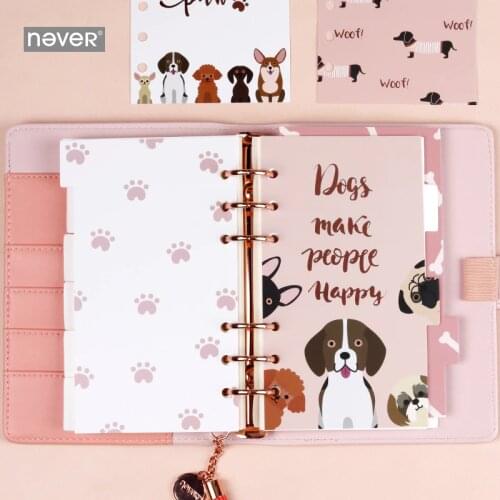 Never Cute Dogs Design Notebooks Dividers A6 Planner Index Pages Filler Paper for Filofax Notebook Gift Stationery Supplies 6pcs
