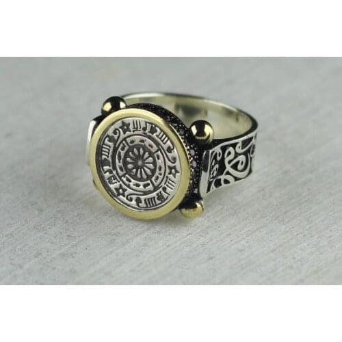 Big Stone, Mens Rings, the Ottoman Empire, Turkey, Seljuk and Islamic Culture, Ring, mecca, Allah, Prophet Muhammad, the Kaaba