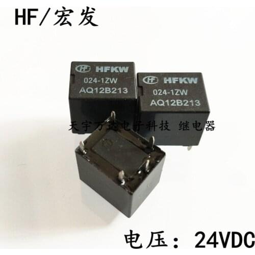 HFKW Relay 24V 24VDC 5PIN HFKW-024-1ZW DC24V