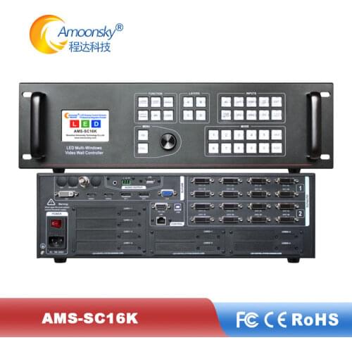 HD 16K LED multi-windows video wall controller 4 windows usb video splicer with DP VGA DVI for stage rental led screen