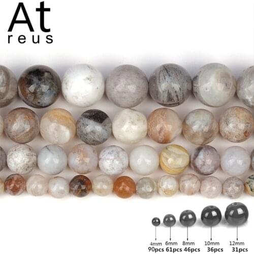 Natural Stone Bamboo Leaf Carnelian Agates Round Beads 15" Strand 4-12MM For DIY Bracelet Jewelry Gifts Multi brioche agates