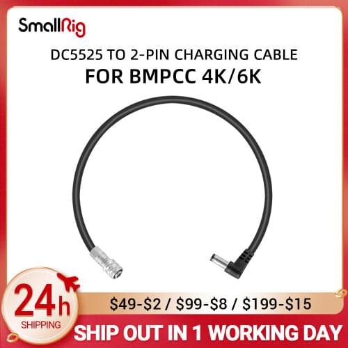 SmallRig DC5525 to 2-Pin Charging Cable for BMPCC 4K/6K 2920