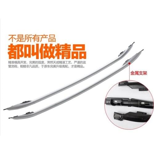 Suit For Yihu Ford Luggage Aluminum Alloy Modified Accessories European and American Version of Non Perforated Roof Rack