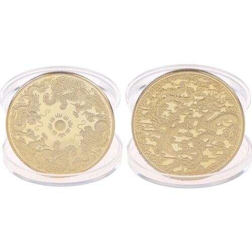 Dragon and Phoenix Chengxiang Animal Commemorative Coin Zodiac Dragon and Phoenix Chengxiang Animal Commemorative Coin One Hundr