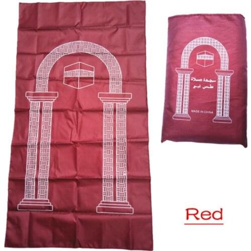 Portable Muslim Prayer Rug Waterproof PU Braided Mat Simply Print Pouch Travel Home Blanket 60x100CM