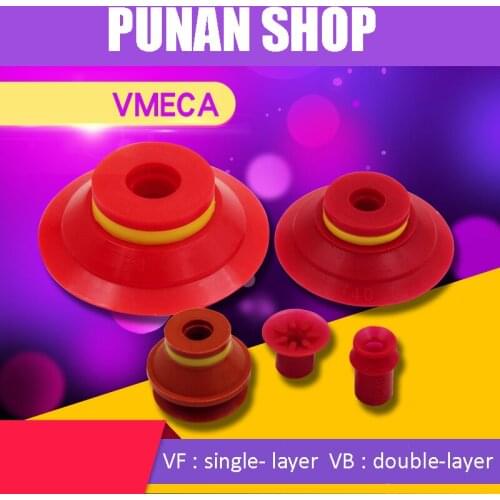 10 PCS vacuum sucker red silicone sucker single/double layer of resistance to high temperature oil sucker VMECA series chuck