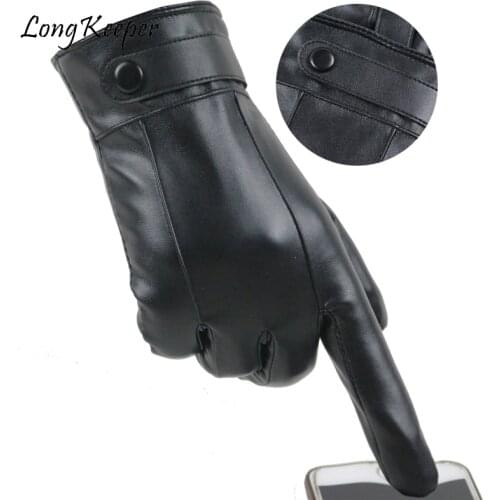 2020 Men Fashion Winter Faux Leather Motorcycle Full Finger Gloves Touch Screen Flexible Gloves Non-slip Windproof Hombres Luva