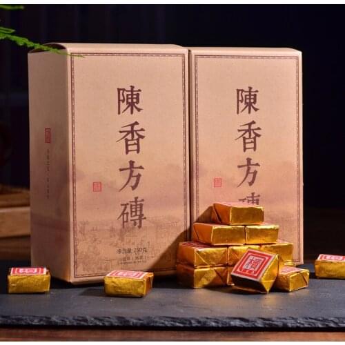 250g/box China Yunnan Menghai Ripe Pu'er Tea Small Square Brick Cooked Pu'er Tea For Health Care Lose Weight Simulation Tea