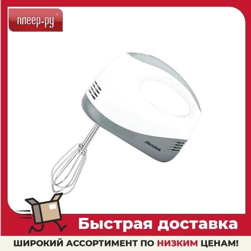 Миксеры и блендеры Аксинья China At AliExpress