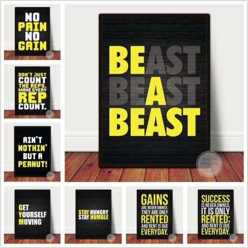 Be A Beast - No Pain No Cain - Stay Hungry Stay Humble - Yellow Font Theme Print Positive Poster Office Dorm Home Decor