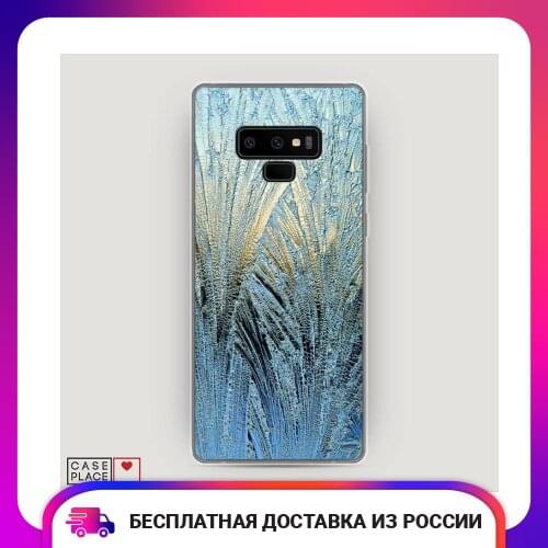 Чехлы для телефонов Samsung Galaxy Note 9 Case Place China At AliExpress