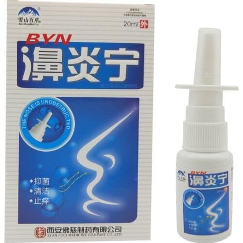 Hot Selling Chinese Local Nosal Spray 20ml Nose Spray Nosehealth Care In Pointed Shape