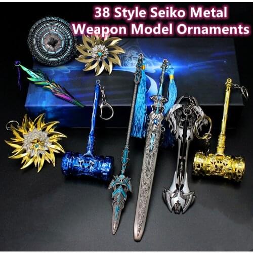 38 Style Seiko Metal Weapon Model Ornaments Douluo Alloy Keychain Children Toy Anime Peripheral Birthday Gift Desk Decoration