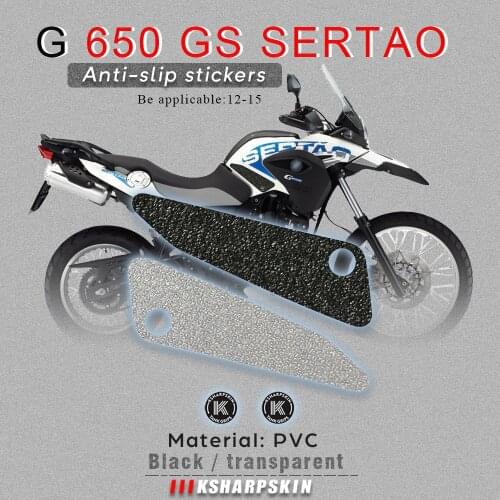 Motorcyle Sticker Decal Emblem Protector Tank Pad Tank grip For BMW 08-16 G 650 GS 12-15 G 650 GS SERTAO 00-07 F 650 GS