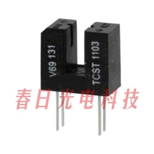 10pcs 100% new and orginal Photoelectric Sensor TCST1103 Special Entrance Guard Sensor for Air Conditioning Control Pa in stock