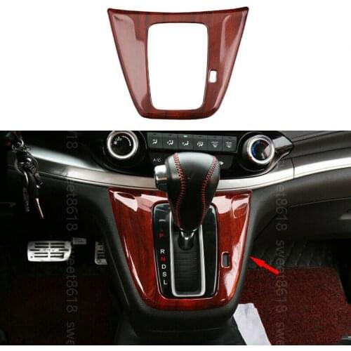 Wood Grain Steel Center Gear Shift Panel Cover Trim D fIT For Honda CRV CR-V 2012 2013 2014 2015 2016