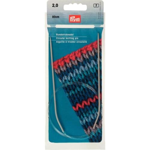 Germany Prym Knitting pins, Circular Knitting Pins, aluminum, knitting needle,ring needle,2.0mm,211200/211201/211202,patchwork