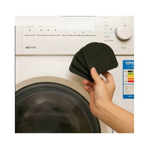 4x Washing Machine Shock Mute Pads Refrigerator Non-slip Anti Vibration Mats New