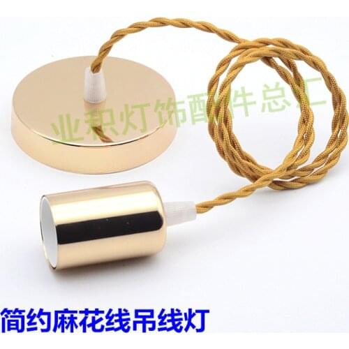 Modern ceiling light ceiling rose canopy with braided wire twist cable cord E27 socket plastic lamp holder for led chandeliers