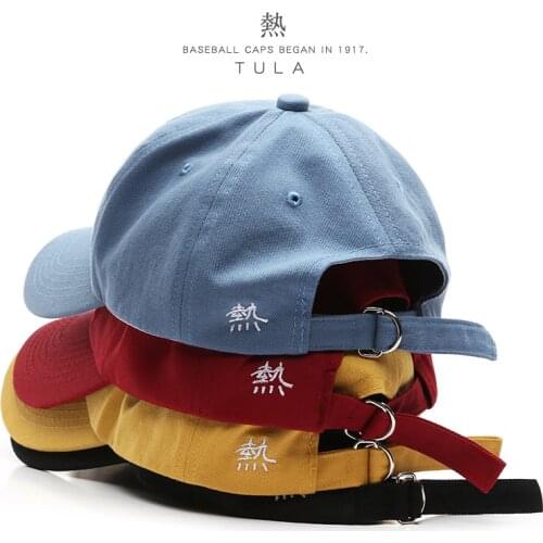 Chinese character embroidery Baseball Cap Korean Style Fashion Snapback Hats for Men Streetwear Hip Hop Cap Bonnet Caps
