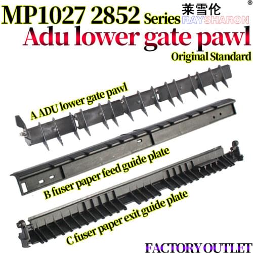2PCS ADU Lower Gate Pawl For Use in Ricoh MP 2550 3350 3351 2851 2552 2553 3352 3353 3053 3553 2852 2853 2352 D369-4664