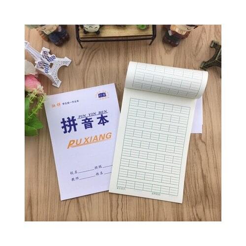 20 PCS Chinese Pinyin Consonant Vowel Syllables Exercise Workbook Pen Pencil Write Book Notebook Copybook