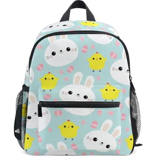 ALAZA 2021 New Cartoon Cute Rabbit Backpack Children School Bags Girls Boobag Kids Kindergarten Backpack Baby Toddler Bag Gift