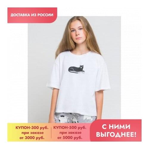 Пижамы для девочек CUBBY China At AliExpress
