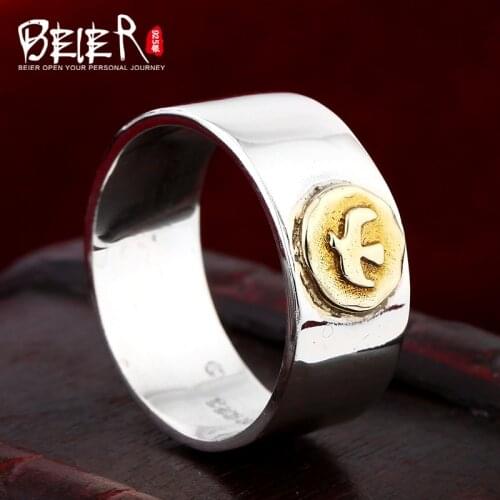 Beier simple with one high polished signet design ring man and women jewelry BR925R039