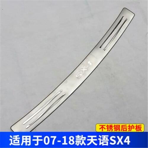 High quality stainless steel Rear bumper Protector Sill For Suzuki SX4 2007-2019 Hatchback Car styling
