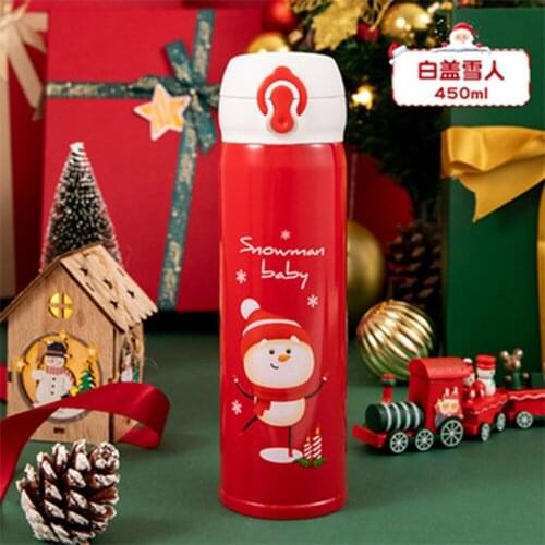 Winter Christmas Gifts Christmas Mug Vacuum Cup Water Bottle Water Bottle Student Cup Childrens Gift