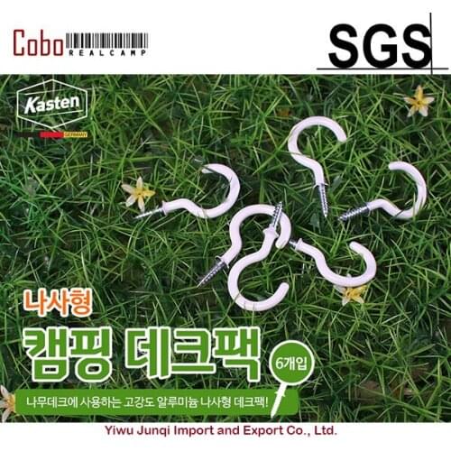 12Pcs Outdoor Hiking Camping Canopy Awning Tent Pegs Deck Board Nail Stake Hook