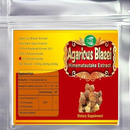 300gram Agaricus Blazei Extract 50:1 Powder 50% Polysaccharide Powder