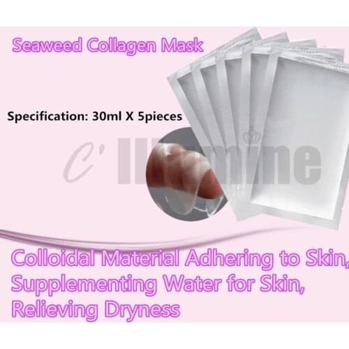 5x UNLABELLED Seaweed Collagen Mask Sheet Replenishment Repair Moisturizing Cosmetics 5pieces