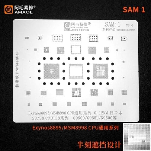 BGA Reballing Stencil for Samsung S9/S8/S7/S6 S5 A3/A5/A7 A9 C9 C7/J3/J5 J610 J100H /J2 EPlanting Tin Template Soldering Net