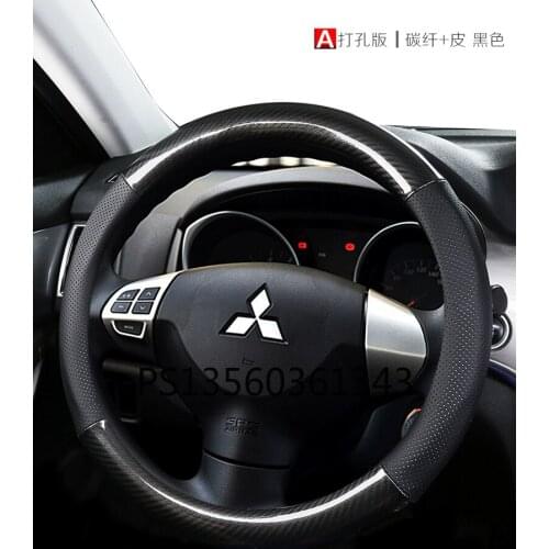 For Mitsubishi ASX Lancer Outlander Galant Carbon Fiber Steering Wheel Cover