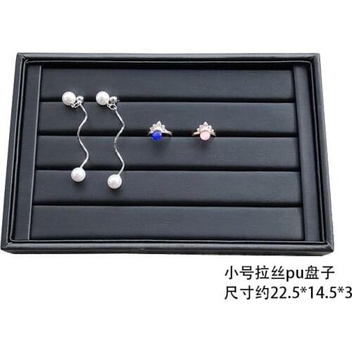 Black Leather Necklace/Ring/Bracelet/Pendant/Loose Bead Hand Catenary Show Case Earring Storage Jewelry Display Tray