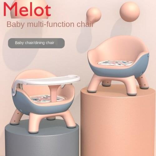 Baby Dining Chair Baby Chair Plastic Stool Household Eating Chair Children Dining Table and Chair Seat