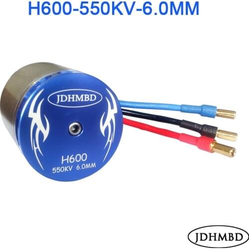 DHMBD 550KV 4-12S Brushless Motor for 550/600 Align Trex TAROT KDS LOGO RC Helicopter