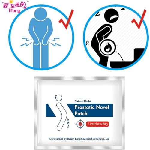 Ifory Urological Plasters