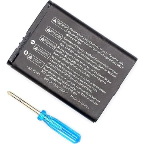 2000mah 3.7V Rechargeable Li-ion Battery Compatible with 3ds Ll/xl 3dsll 3dsxl New 3dsll New 3dsxl New 3ds Xl Battery