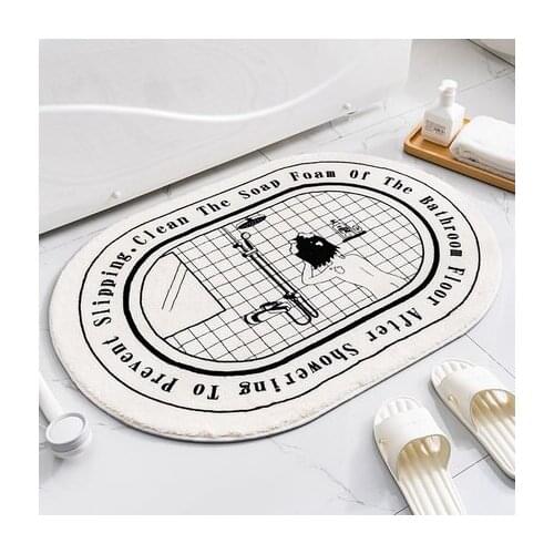 Bathroom Door Entrance Mat Bath Rug Bathroom Non-Slip Mat Toilet Door Mat Entrance Door Absorbent Mat Anti-slip Door Mat
