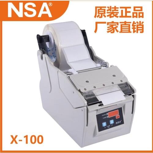 X-100 label stripping machine separator label automatic separator automatic stripping label machine