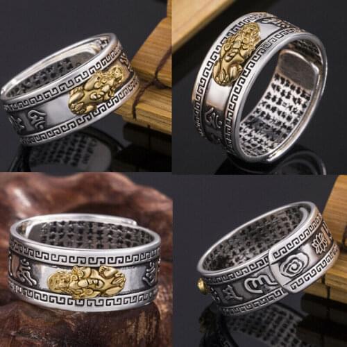 1Pcs Feng Shui Pixiu Charm Ring Amulet Protection Wealth Lucky Vintage Open Adjustable Ring Buddhist Jewelry for Women Men Gift