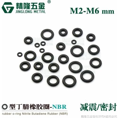 100pcs Vibration damping rubber ring 0 type￠2 /3/4/5/6 rubber ring fan / hard disk / power supply shock absorption ring
